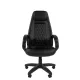 Кресло Chairman 950 LT (черная экокожа). Фото товара с разных ракурсов.