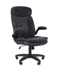 Кресло руководителя Chairman Home 533 Россия ткань S темно-серый
